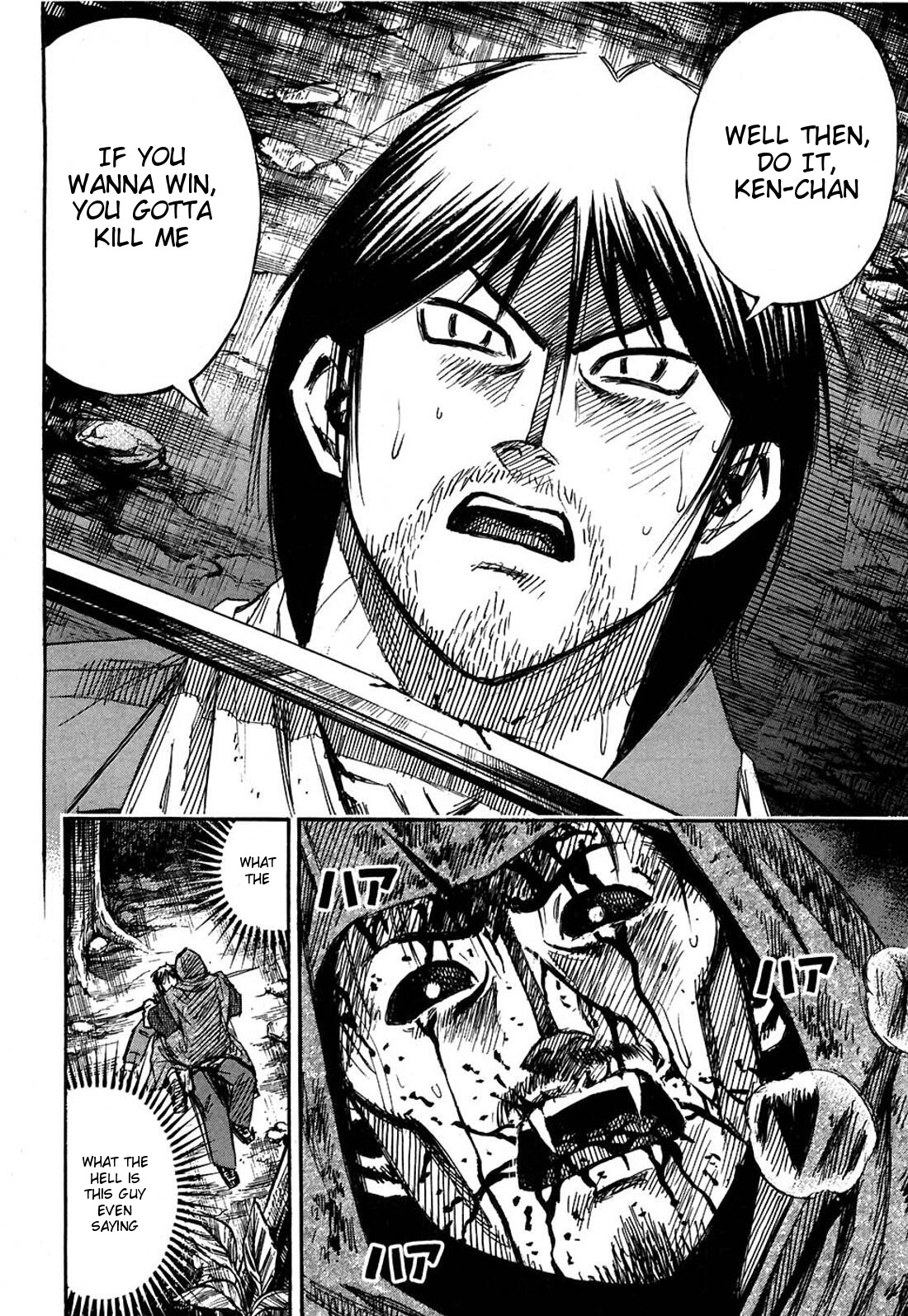 Higanjima Chapter 275 page 6 - Chapter 275: Unfairness
