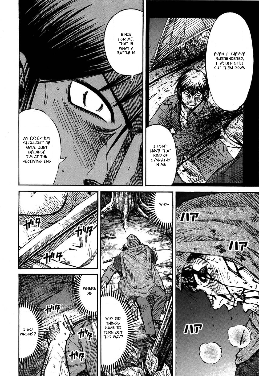 Higanjima Chapter 275 page 8 - Chapter 275: Unfairness