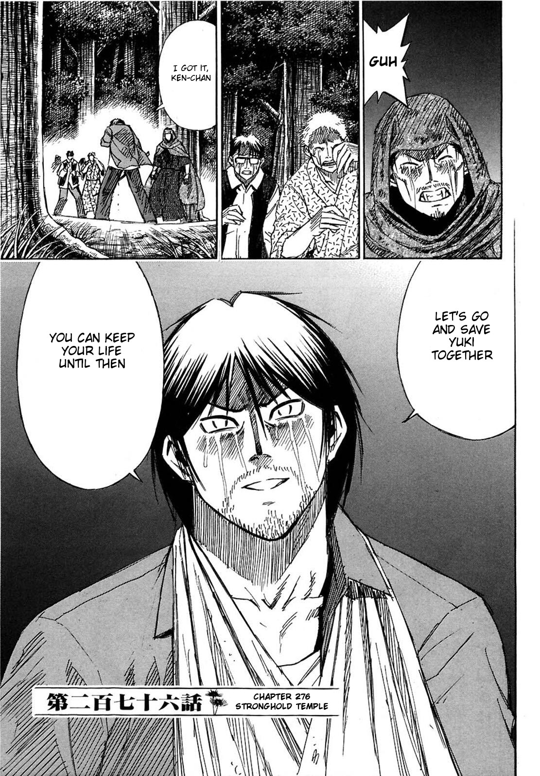 Higanjima Chapter 276 page 1 - Chapter 276: Stronghold Temple