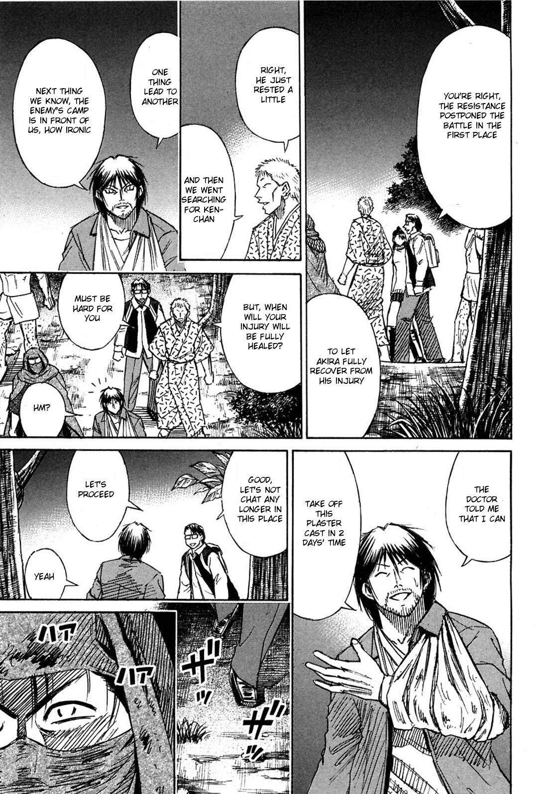 Higanjima Chapter 276 page 14 - Chapter 276: Stronghold Temple