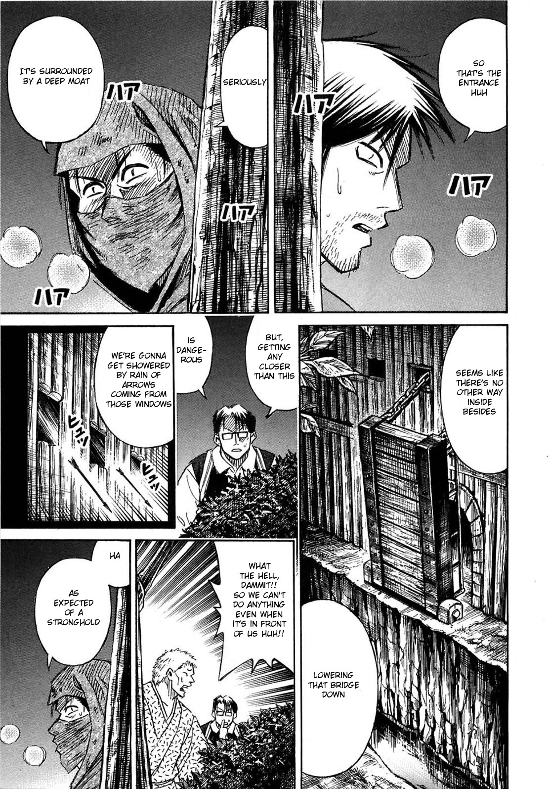 Higanjima Chapter 276 page 16 - Chapter 276: Stronghold Temple