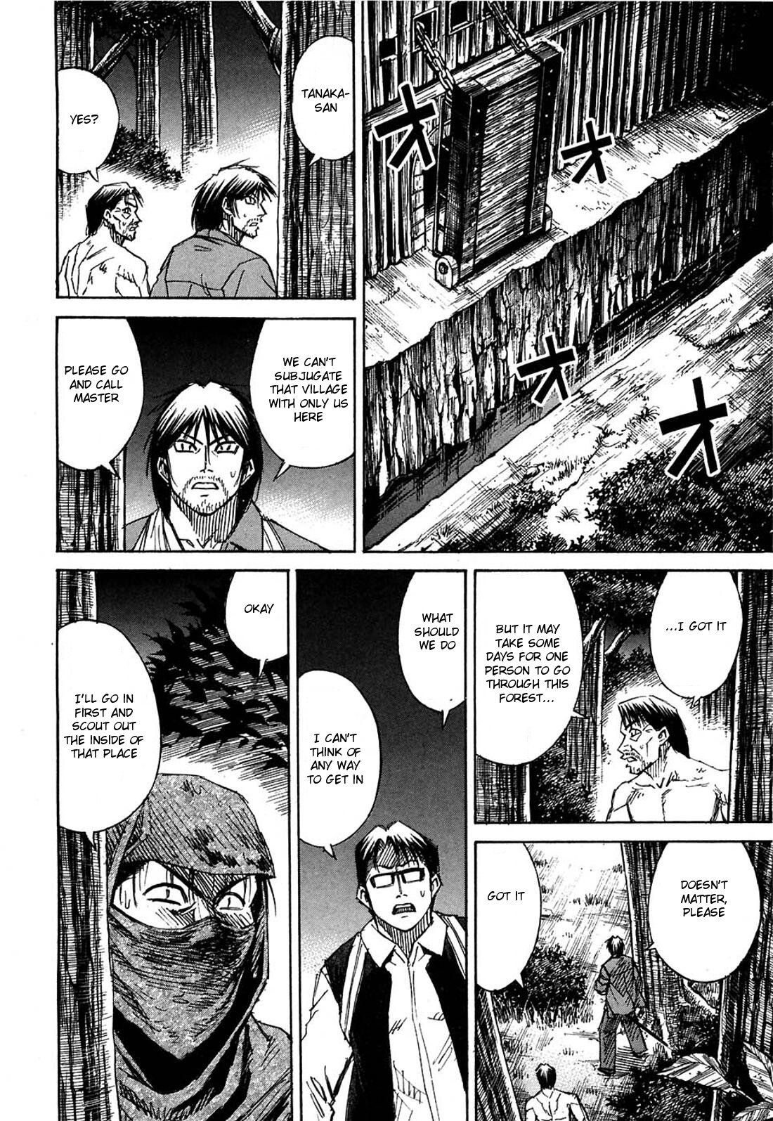Higanjima Chapter 276 page 17 - Chapter 276: Stronghold Temple