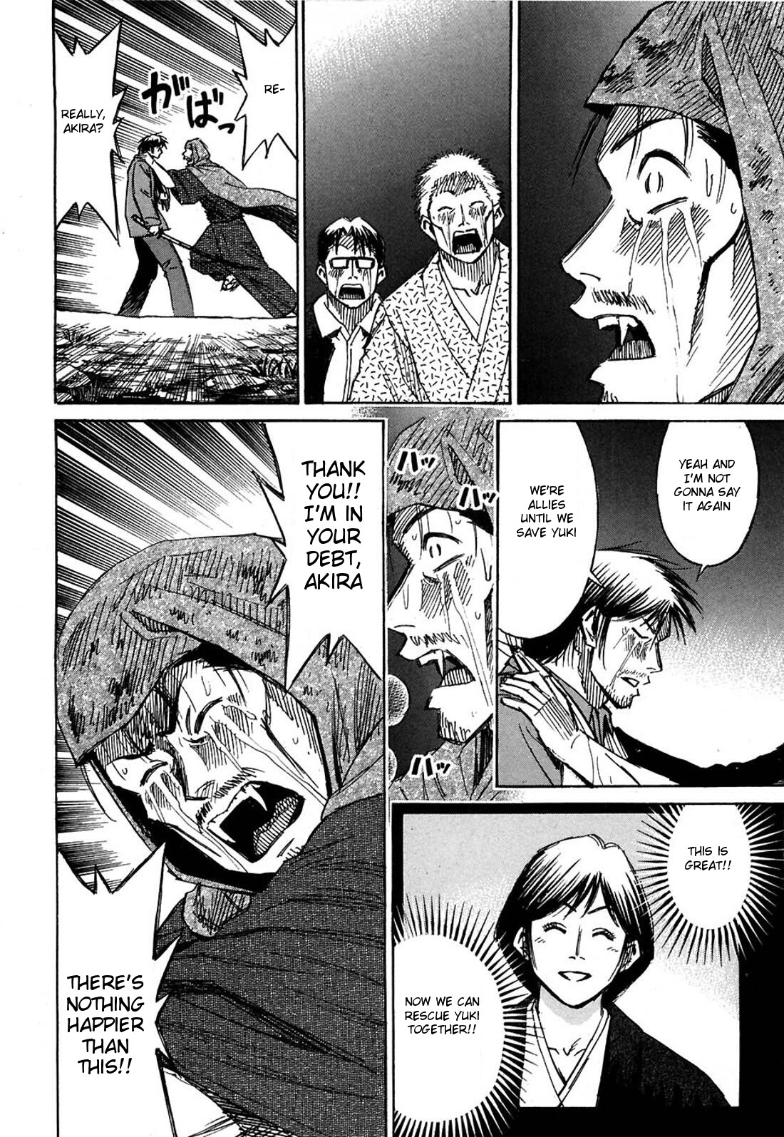 Higanjima Chapter 276 page 2 - Chapter 276: Stronghold Temple