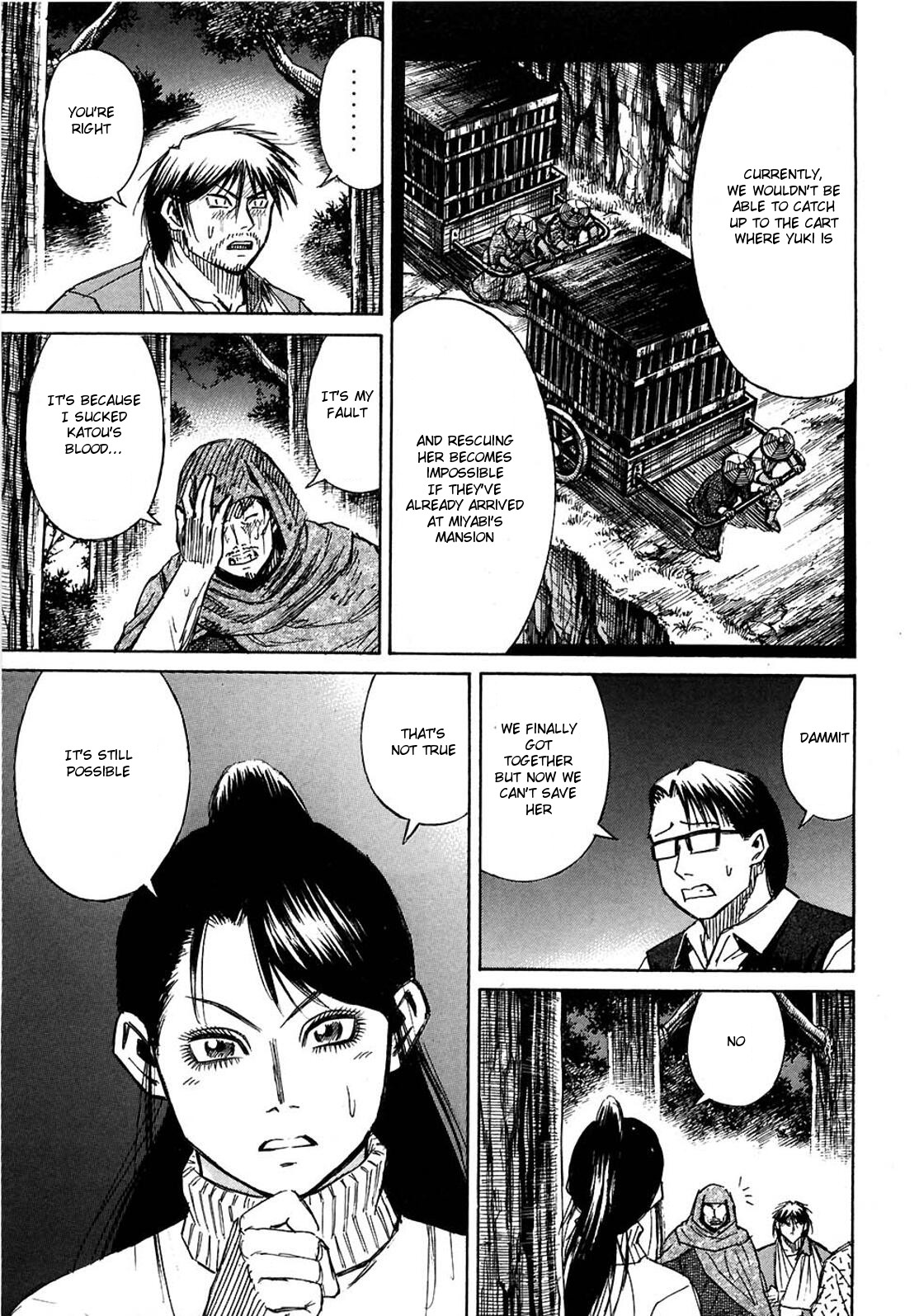 Higanjima Chapter 276 page 5 - Chapter 276: Stronghold Temple