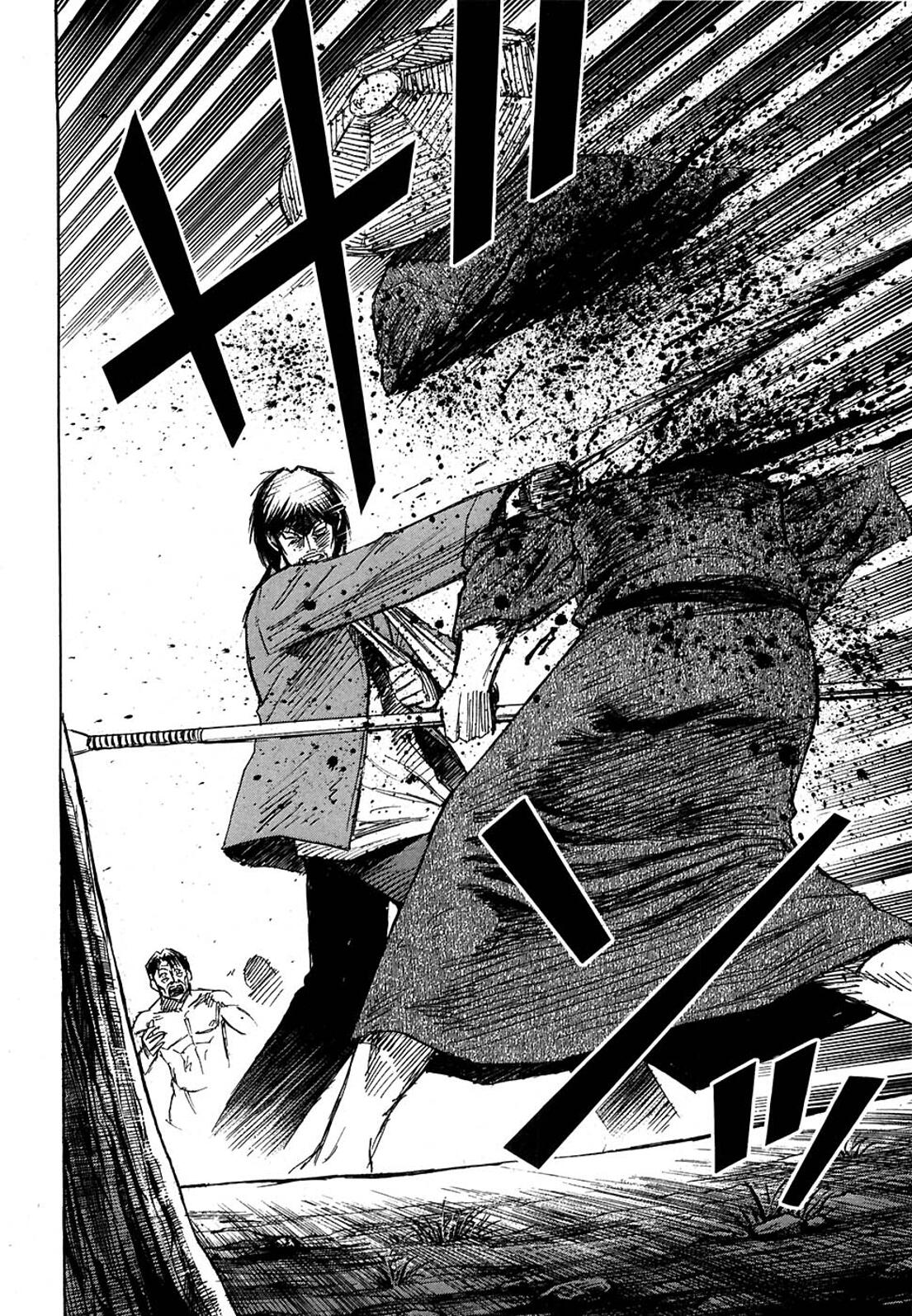 Higanjima Chapter 276 page 8 - Chapter 276: Stronghold Temple