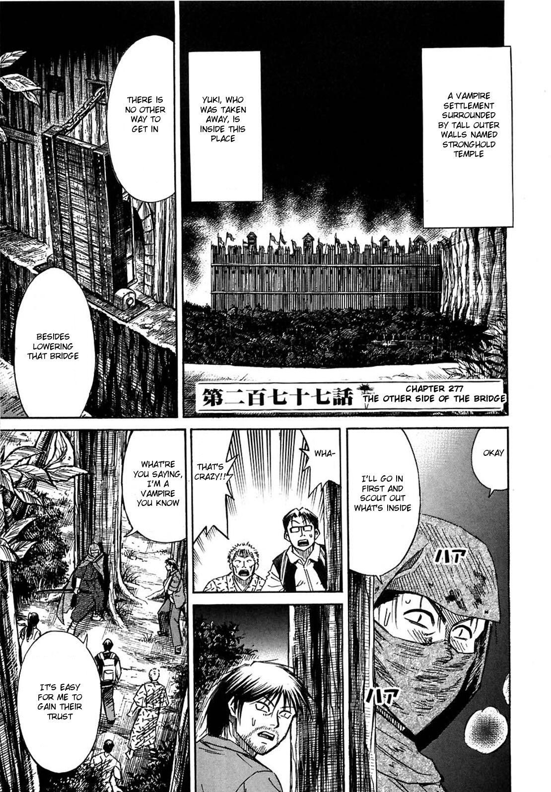 Higanjima Chapter 277 page 1 - Chapter 277: The Other Side Of The Bridge