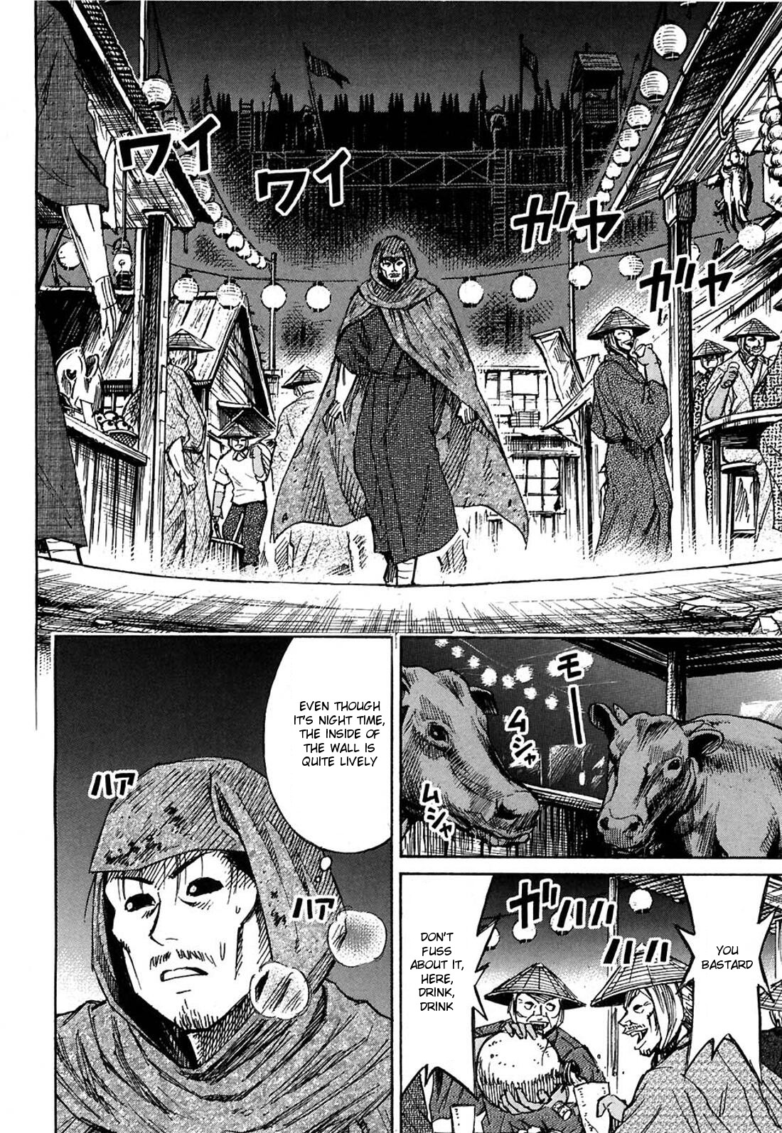 Higanjima Chapter 277 page 12 - Chapter 277: The Other Side Of The Bridge