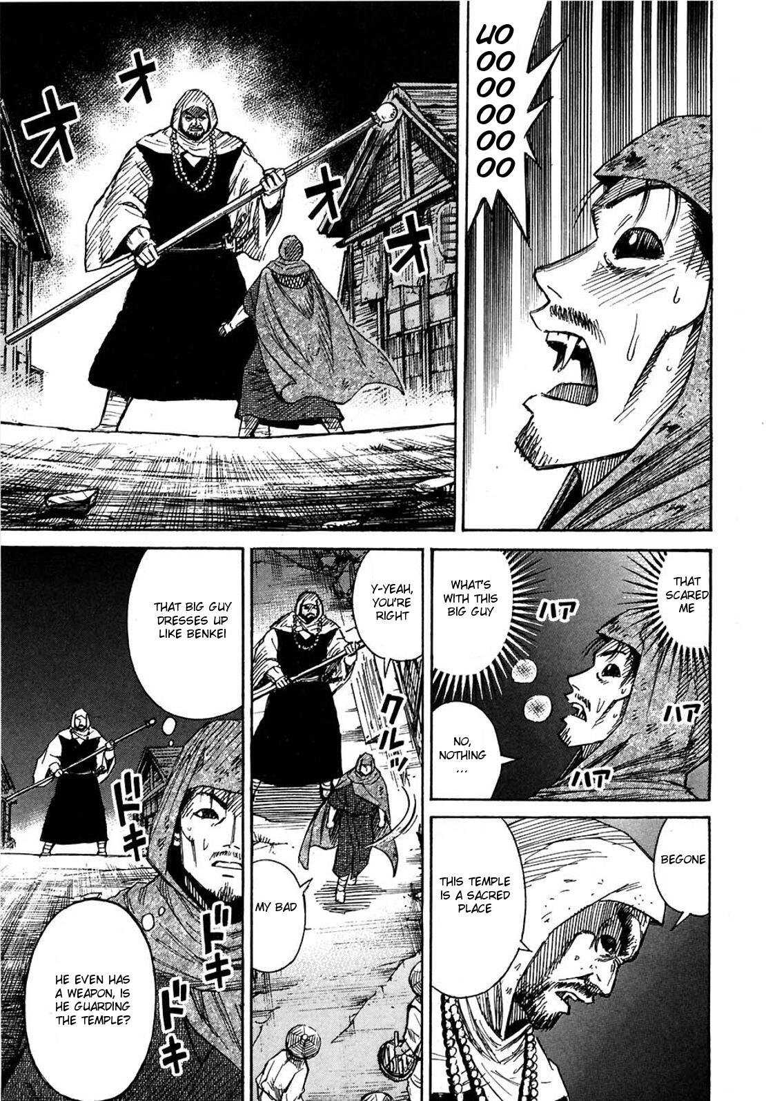 Higanjima Chapter 277 page 15 - Chapter 277: The Other Side Of The Bridge