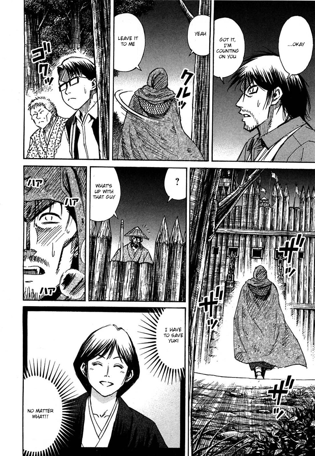 Higanjima Chapter 277 page 2 - Chapter 277: The Other Side Of The Bridge