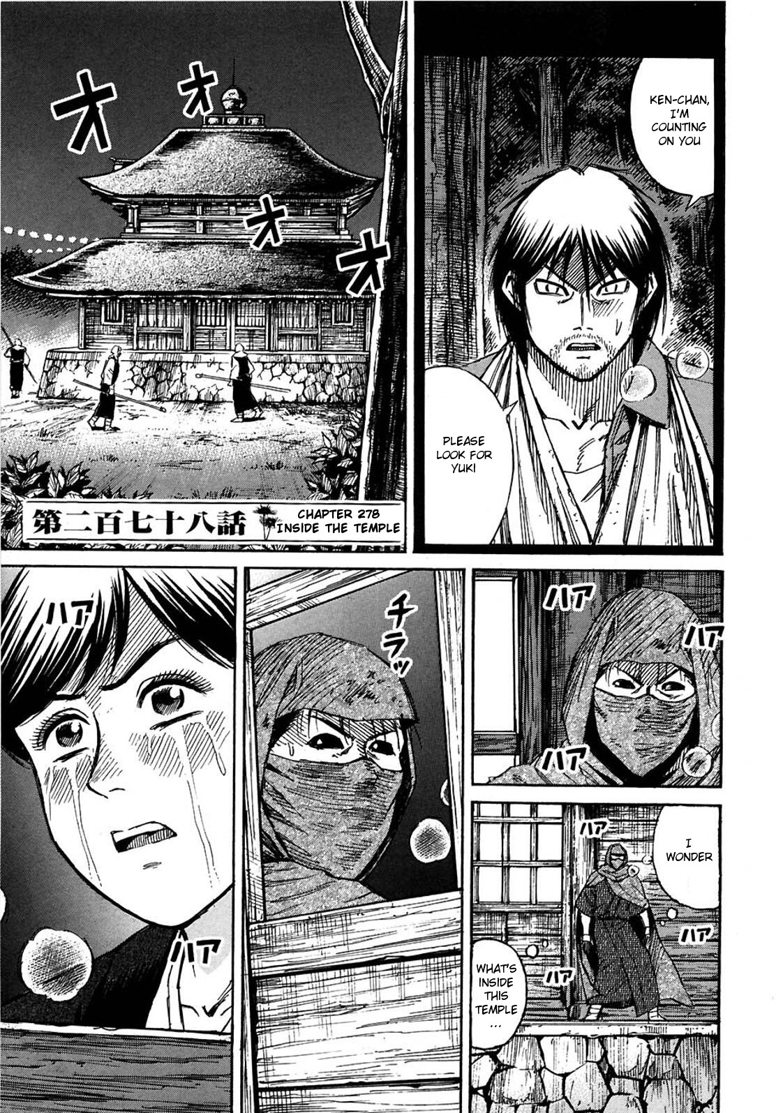 Higanjima Chapter 278 page 1 - Chapter 278: Inside The Temple