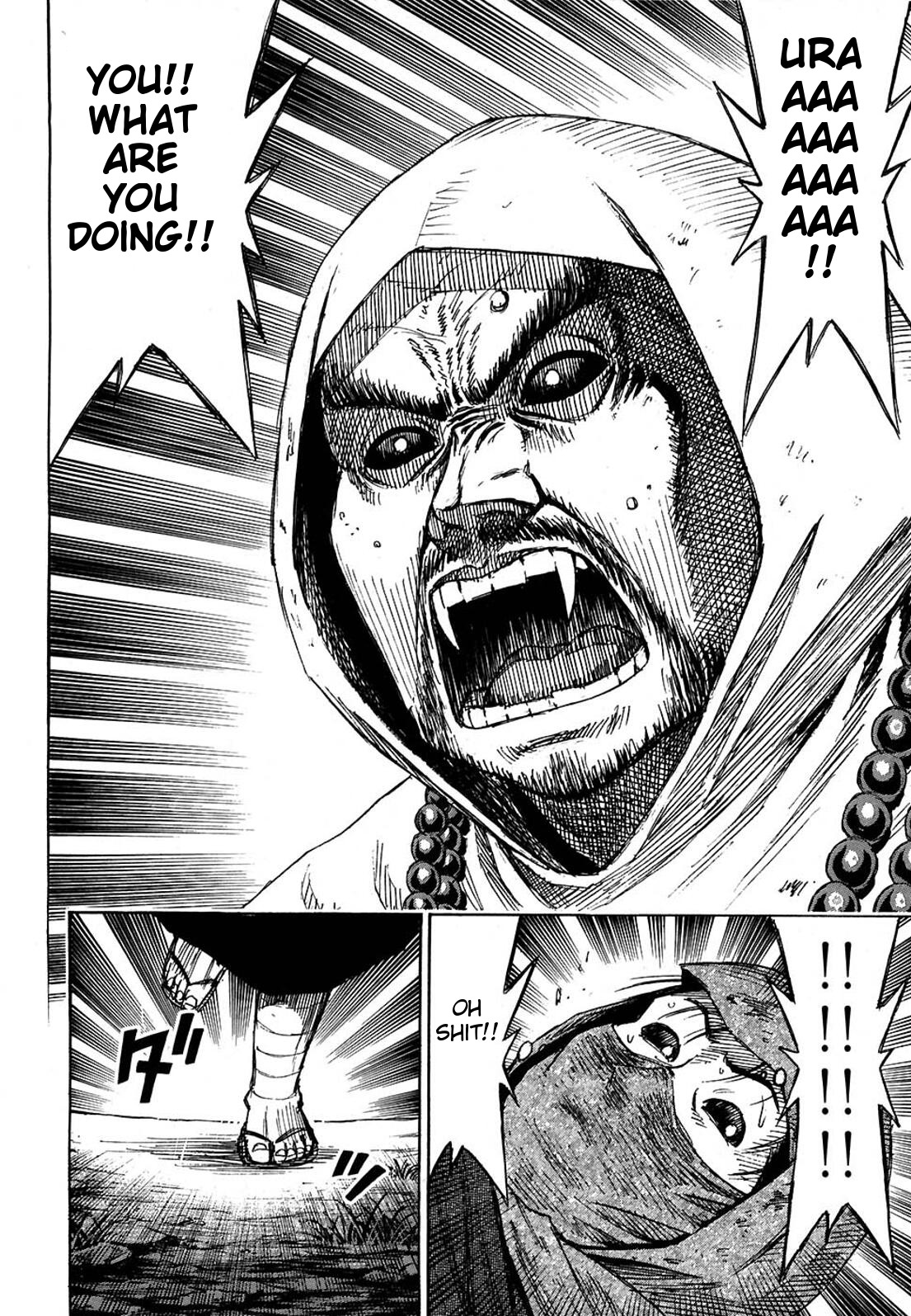 Higanjima Chapter 278 page 11 - Chapter 278: Inside The Temple