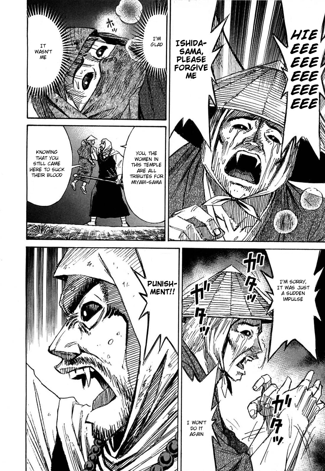Higanjima Chapter 278 page 13 - Chapter 278: Inside The Temple