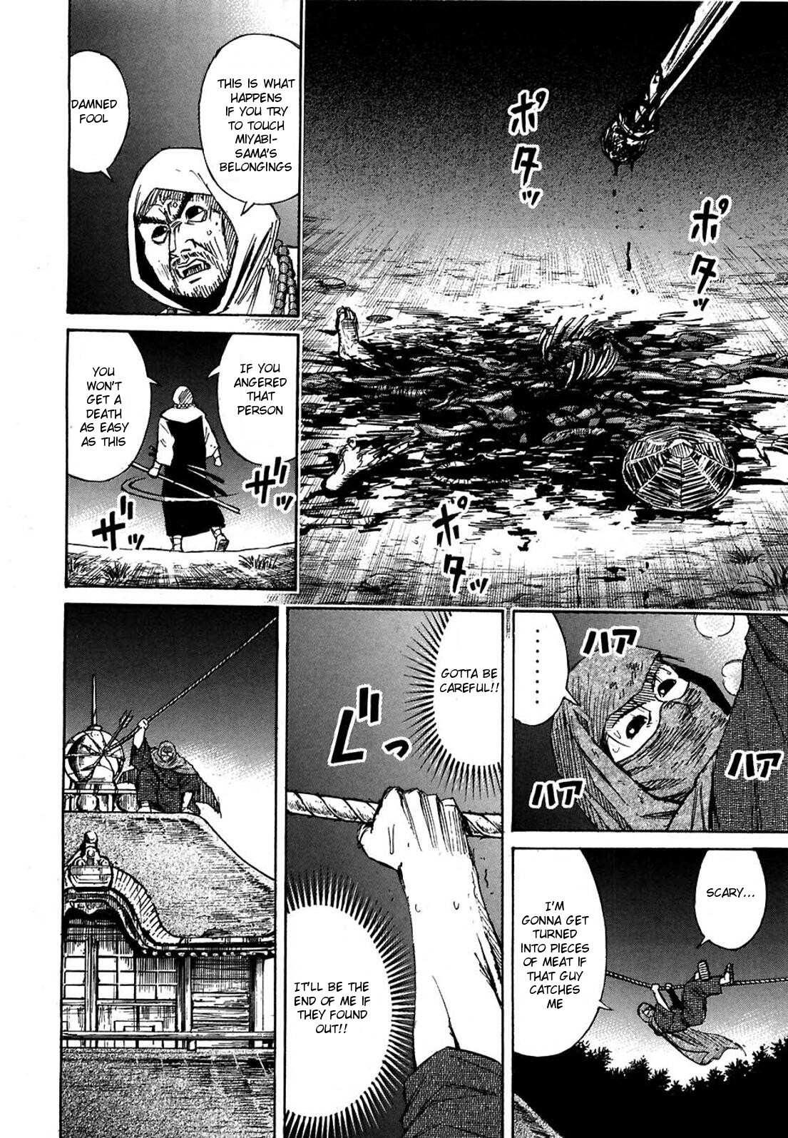 Higanjima Chapter 278 page 15 - Chapter 278: Inside The Temple