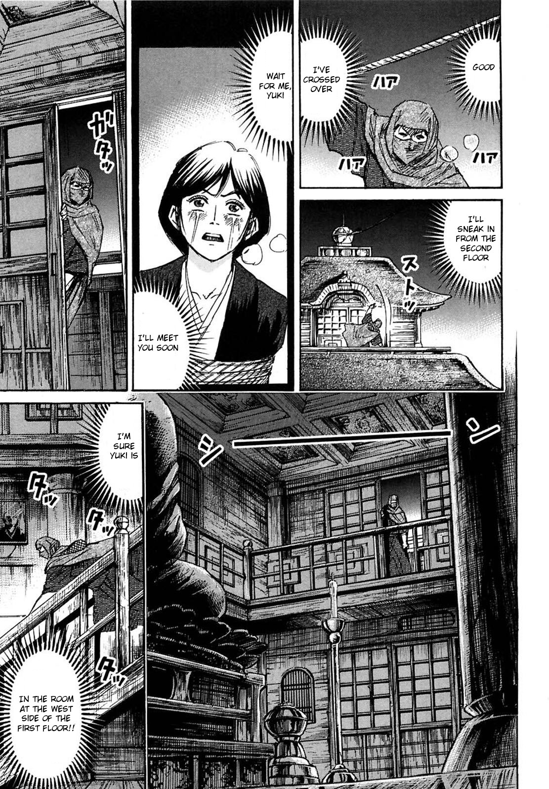 Higanjima Chapter 278 page 16 - Chapter 278: Inside The Temple