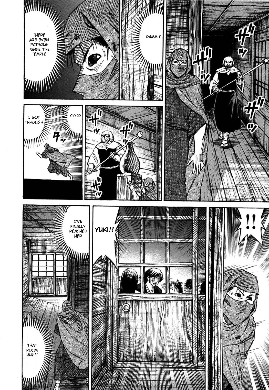 Higanjima Chapter 278 page 17 - Chapter 278: Inside The Temple