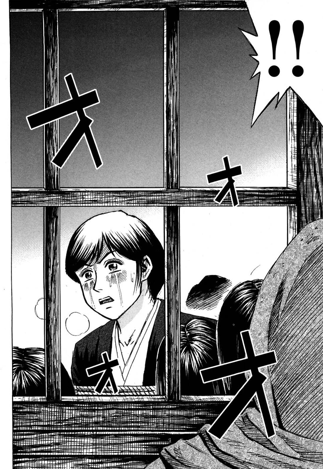Higanjima Chapter 278 page 2 - Chapter 278: Inside The Temple