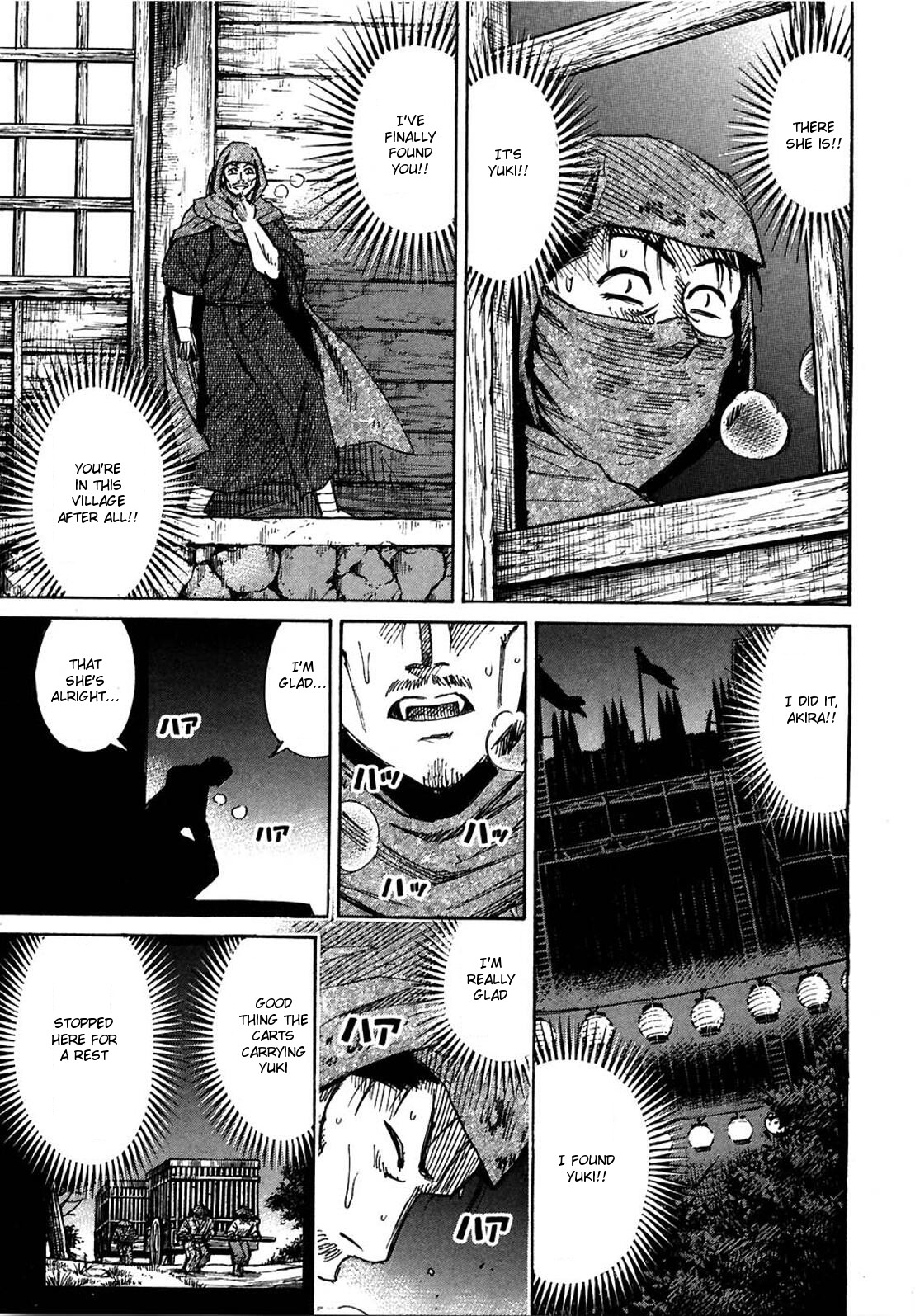Higanjima Chapter 278 page 3 - Chapter 278: Inside The Temple