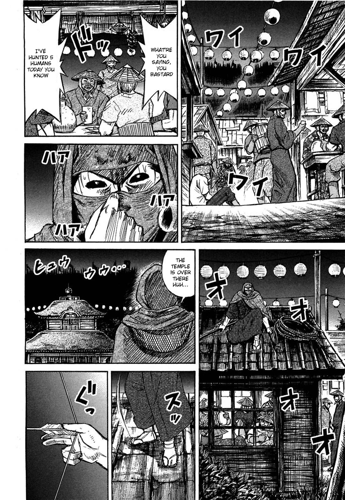 Higanjima Chapter 278 page 6 - Chapter 278: Inside The Temple