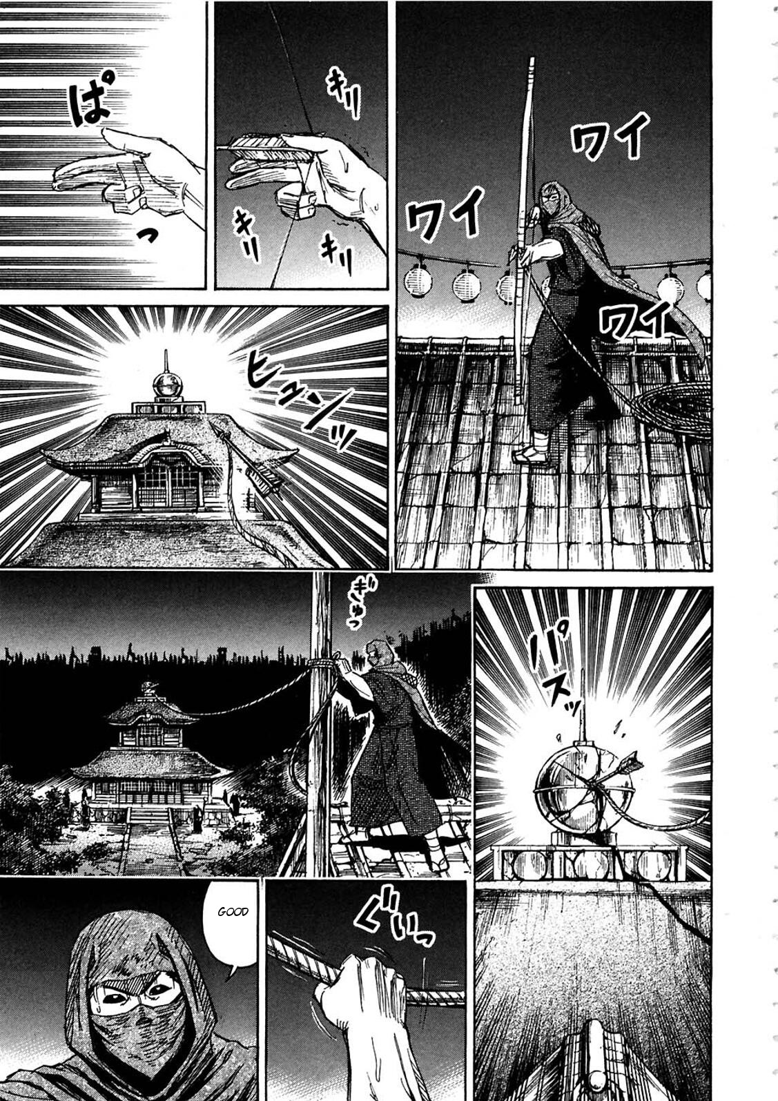 Higanjima Chapter 278 page 7 - Chapter 278: Inside The Temple
