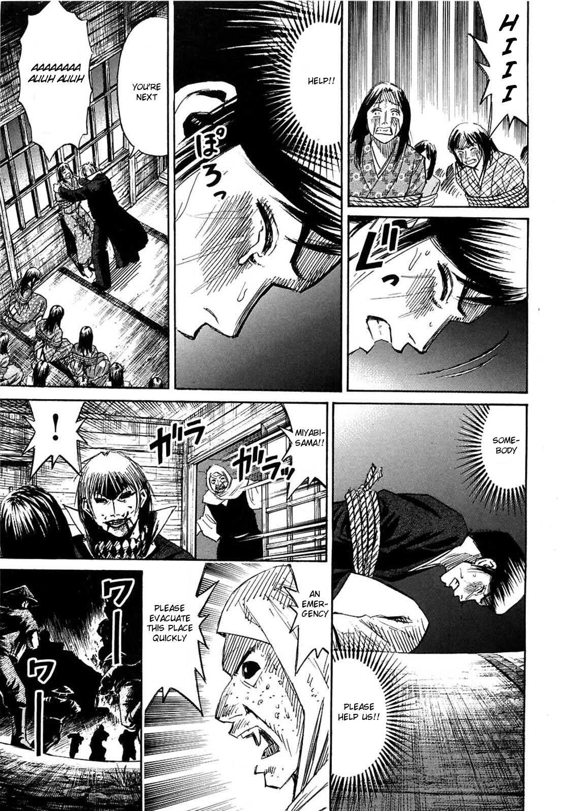 Higanjima Chapter 279 page 13 - Chapter 279: Miyabi And Yuki