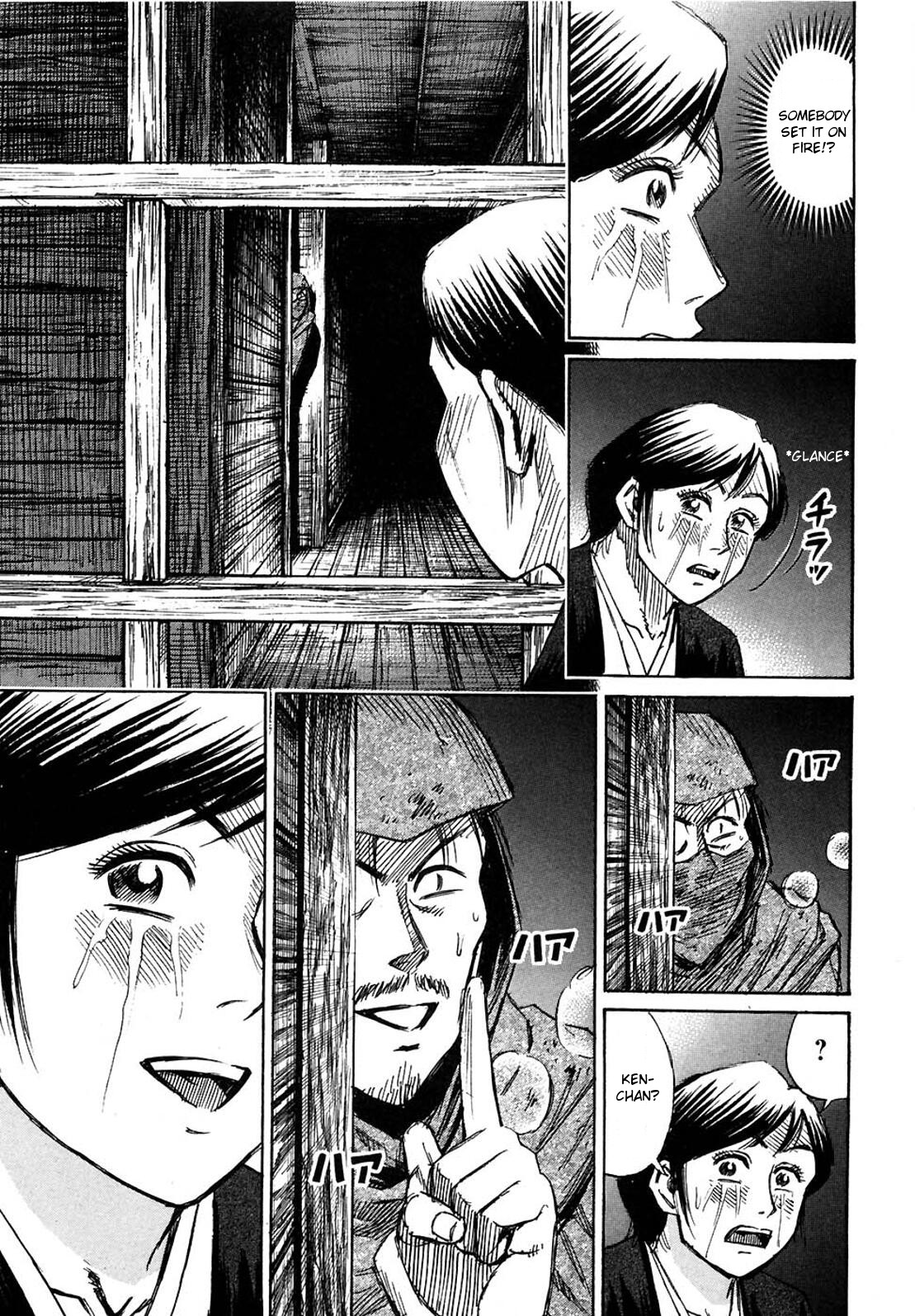 Higanjima Chapter 279 page 15 - Chapter 279: Miyabi And Yuki