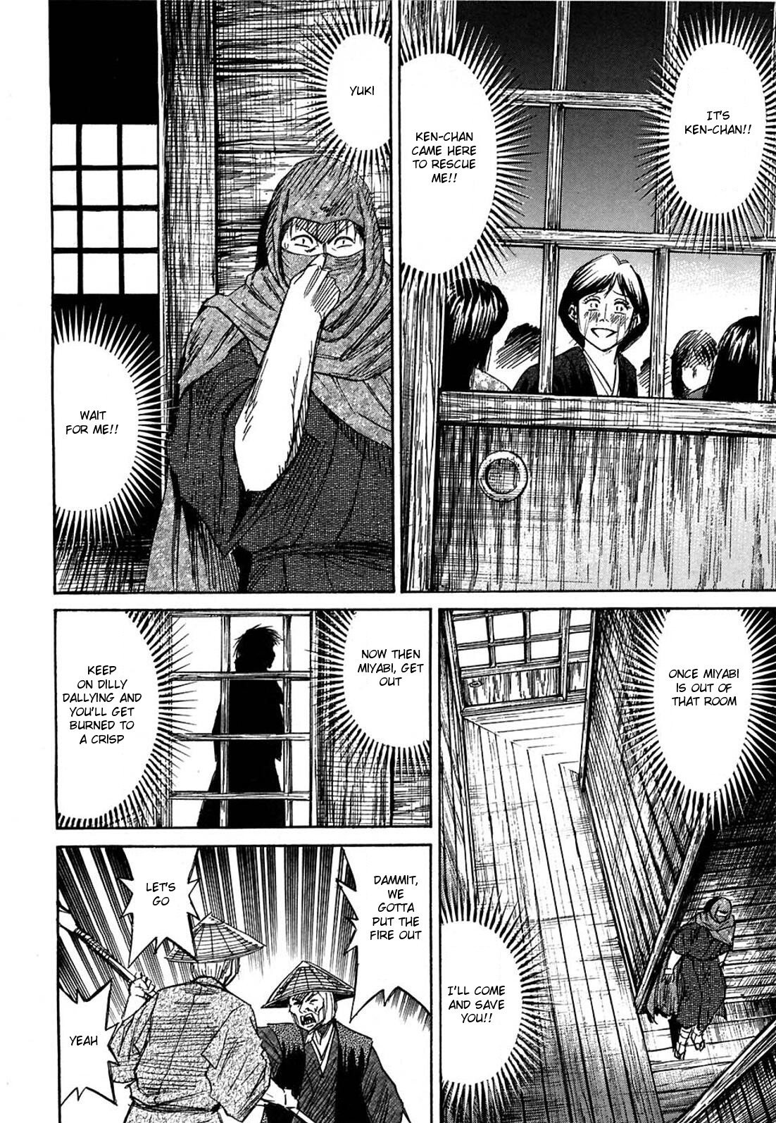 Higanjima Chapter 279 page 16 - Chapter 279: Miyabi And Yuki