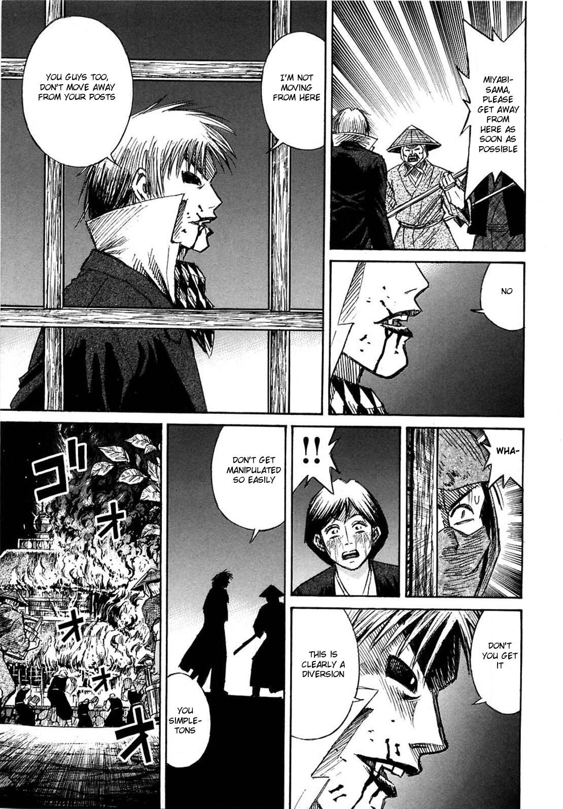 Higanjima Chapter 279 page 17 - Chapter 279: Miyabi And Yuki