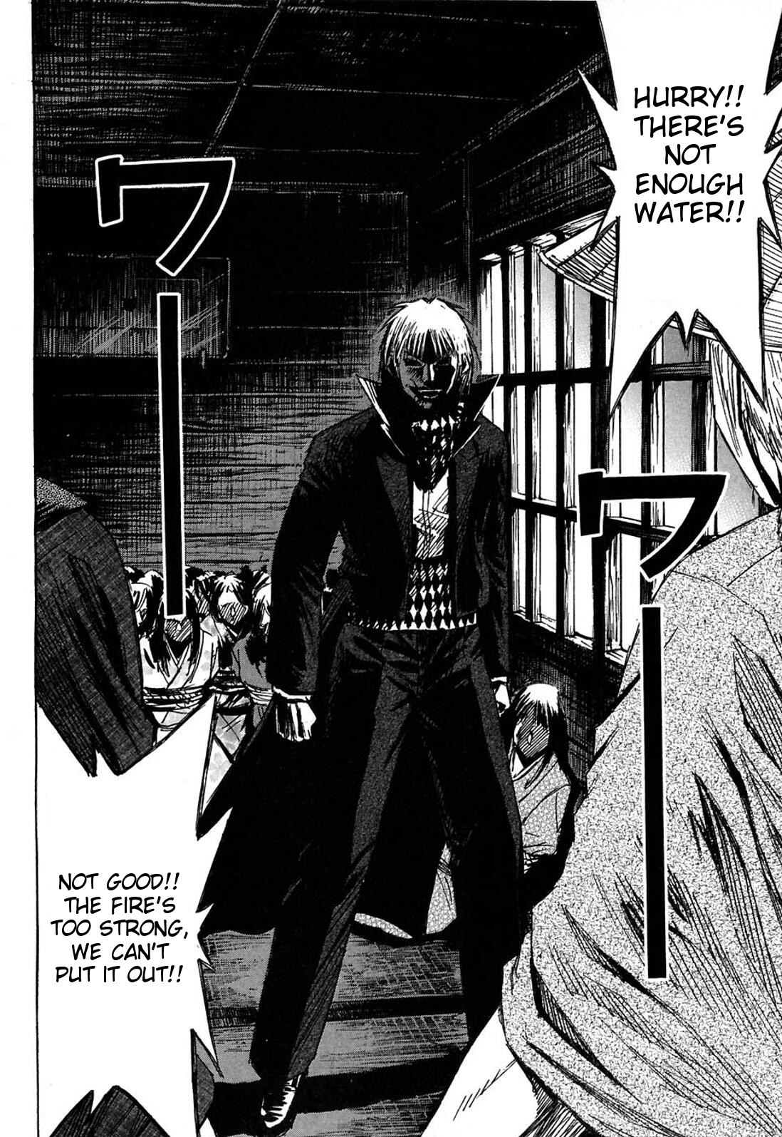 Higanjima Chapter 279 page 18 - Chapter 279: Miyabi And Yuki