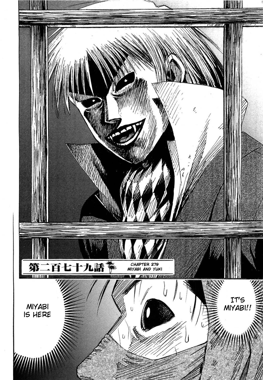 Higanjima Chapter 279 page 2 - Chapter 279: Miyabi And Yuki