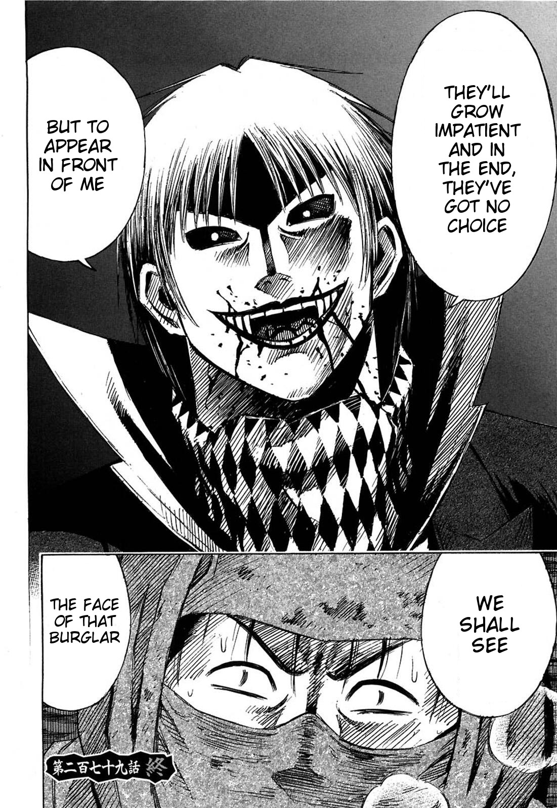 Higanjima Chapter 279 page 20 - Chapter 279: Miyabi And Yuki