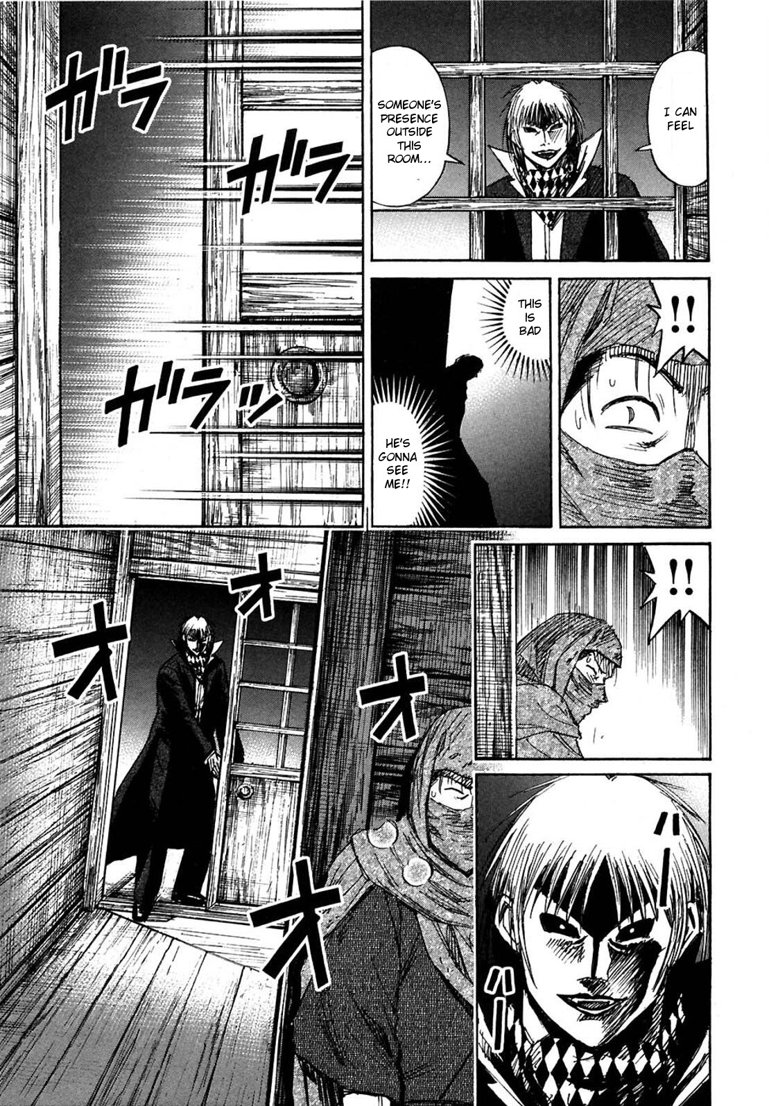 Higanjima Chapter 279 page 3 - Chapter 279: Miyabi And Yuki