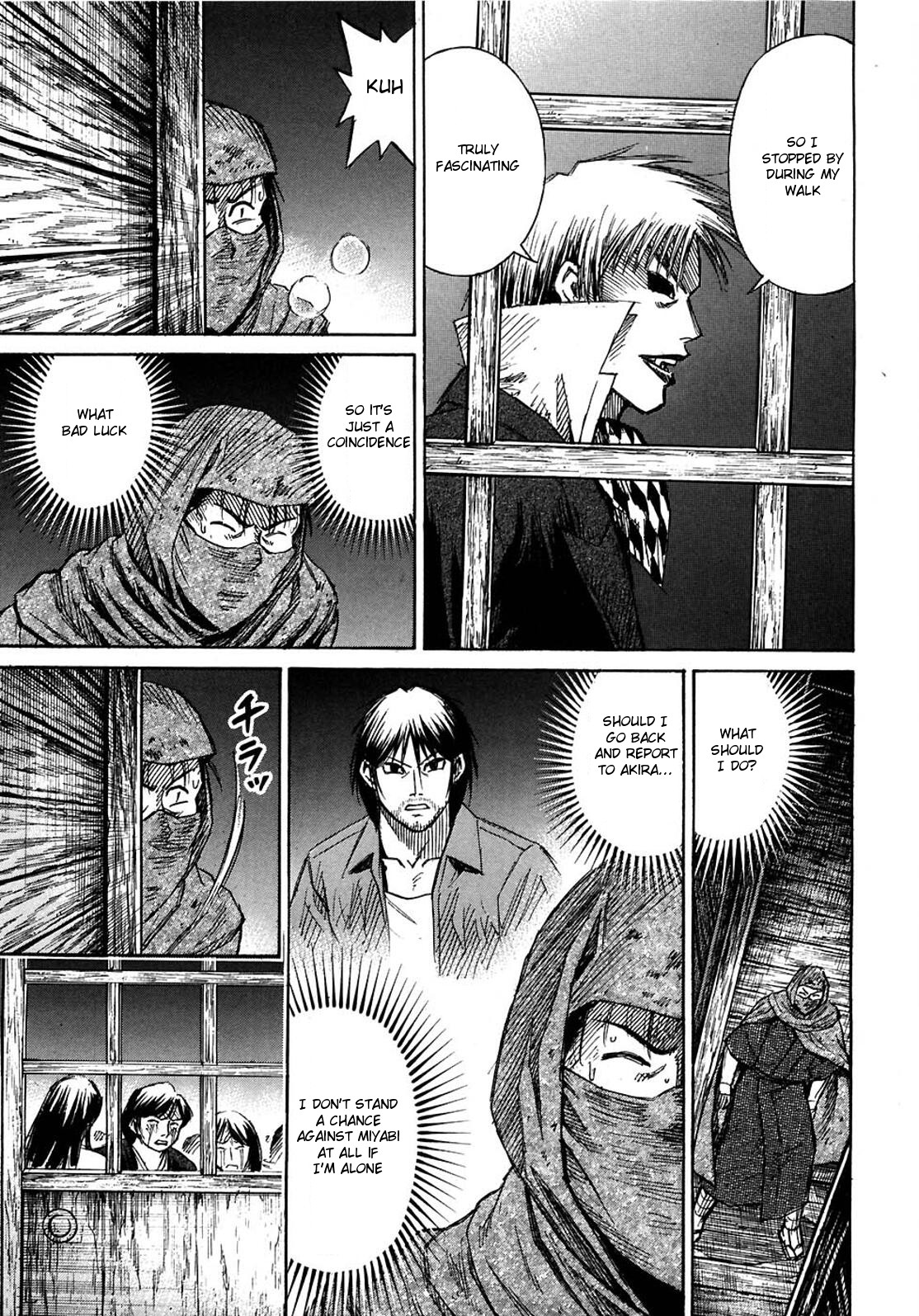 Higanjima Chapter 279 page 5 - Chapter 279: Miyabi And Yuki