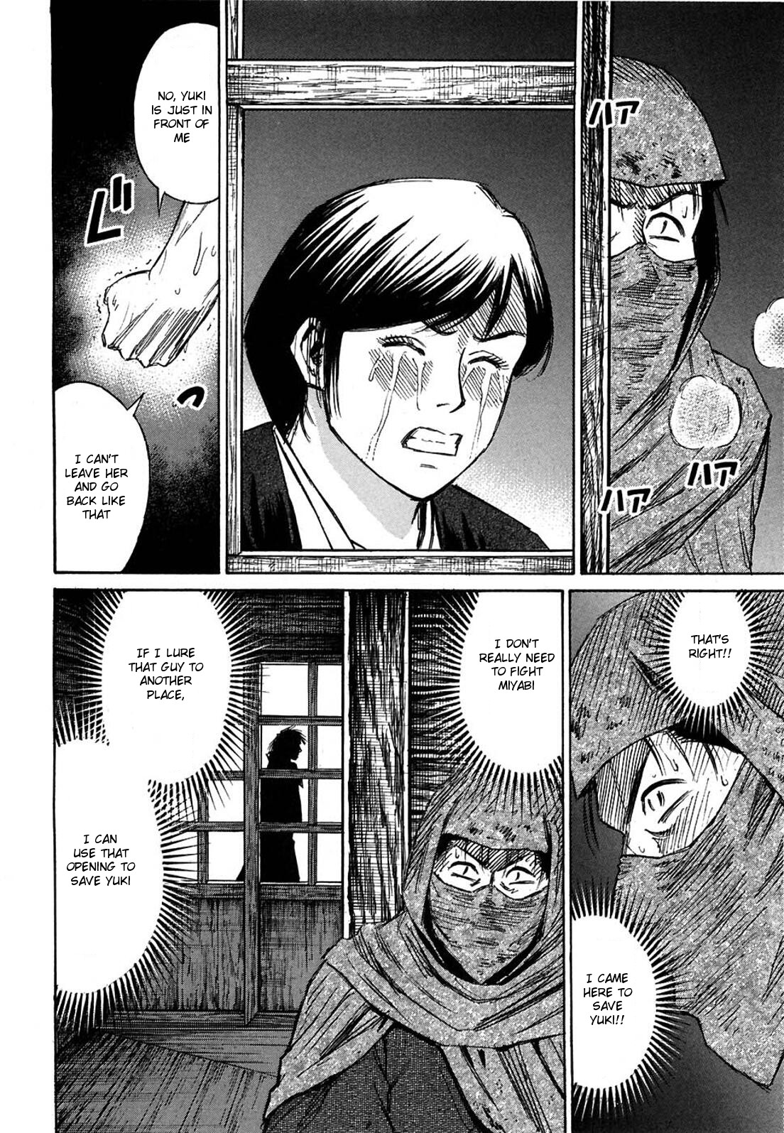 Higanjima Chapter 279 page 6 - Chapter 279: Miyabi And Yuki