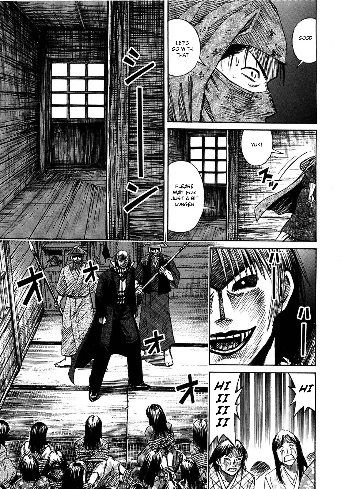 Higanjima Chapter 279 page 7 - Chapter 279: Miyabi And Yuki