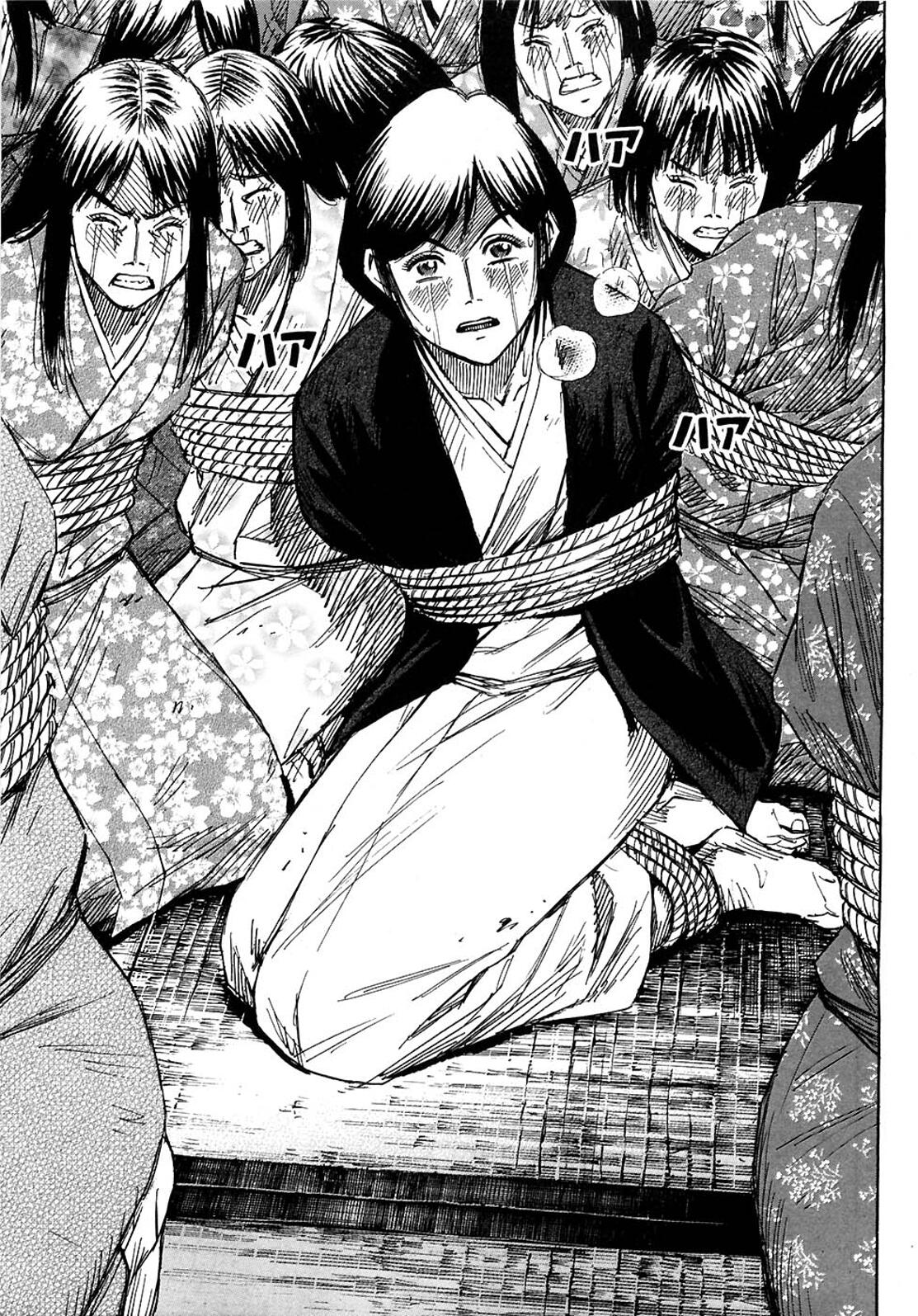 Higanjima Chapter 279 page 9 - Chapter 279: Miyabi And Yuki