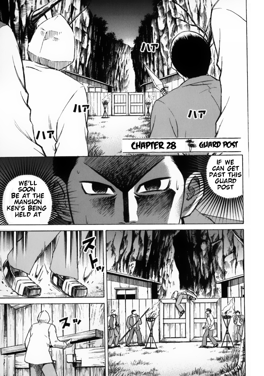Higanjima Chapter 28 page 1 - Chapter 28: The Guard Post