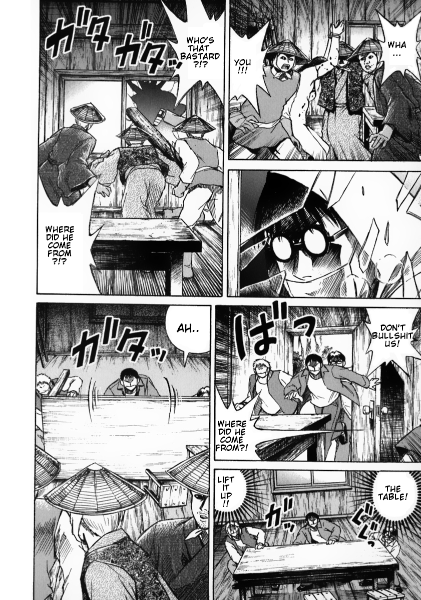 Higanjima Chapter 28 page 12 - Chapter 28: The Guard Post