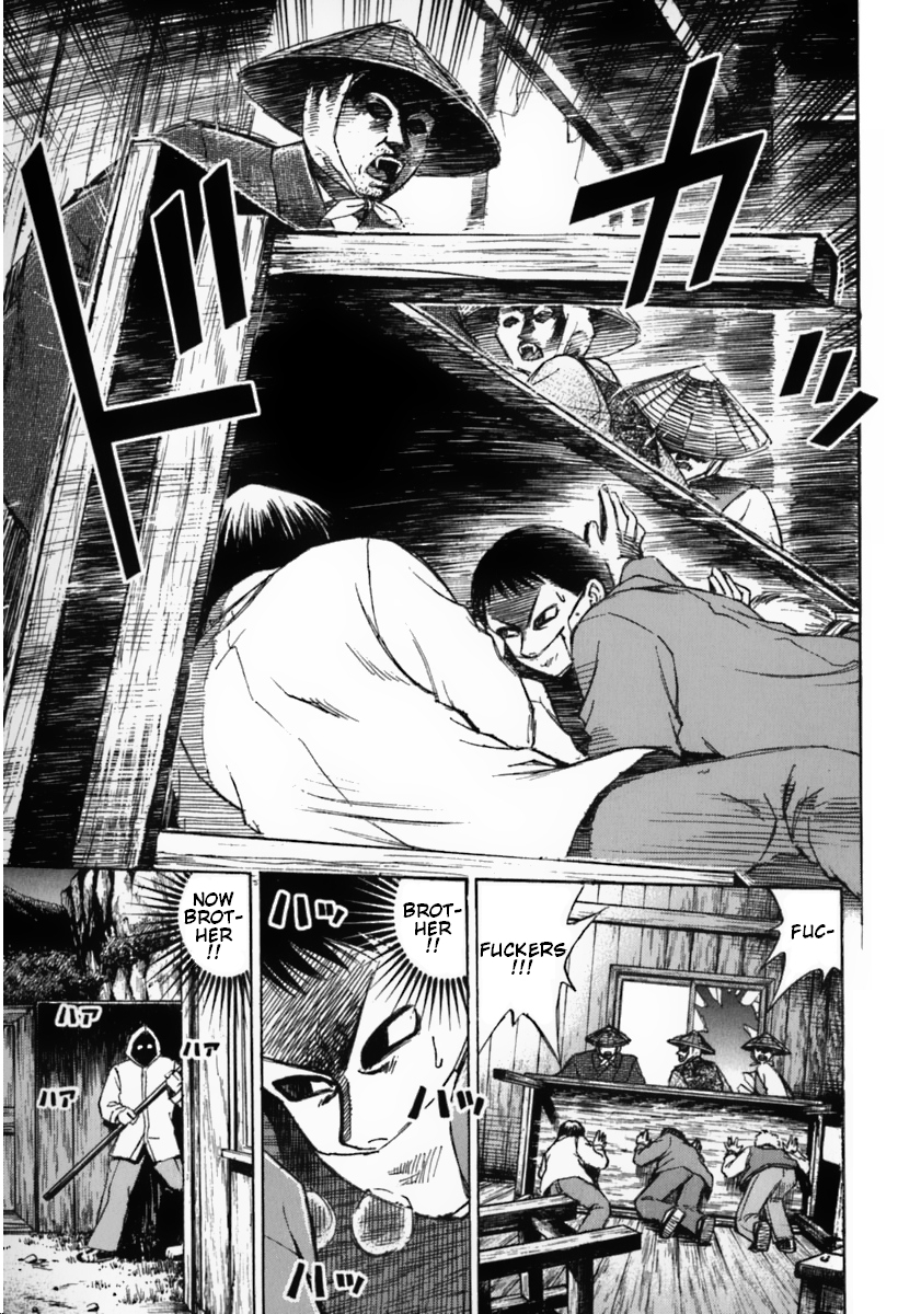 Higanjima Chapter 28 page 13 - Chapter 28: The Guard Post