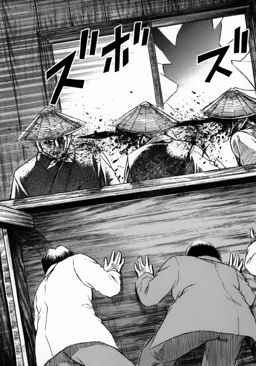 Higanjima Chapter 28 page 15 - Chapter 28: The Guard Post