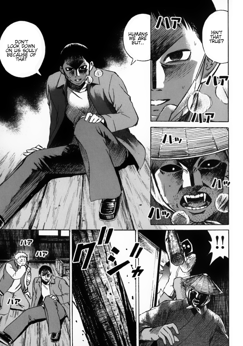 Higanjima Chapter 28 page 17 - Chapter 28: The Guard Post
