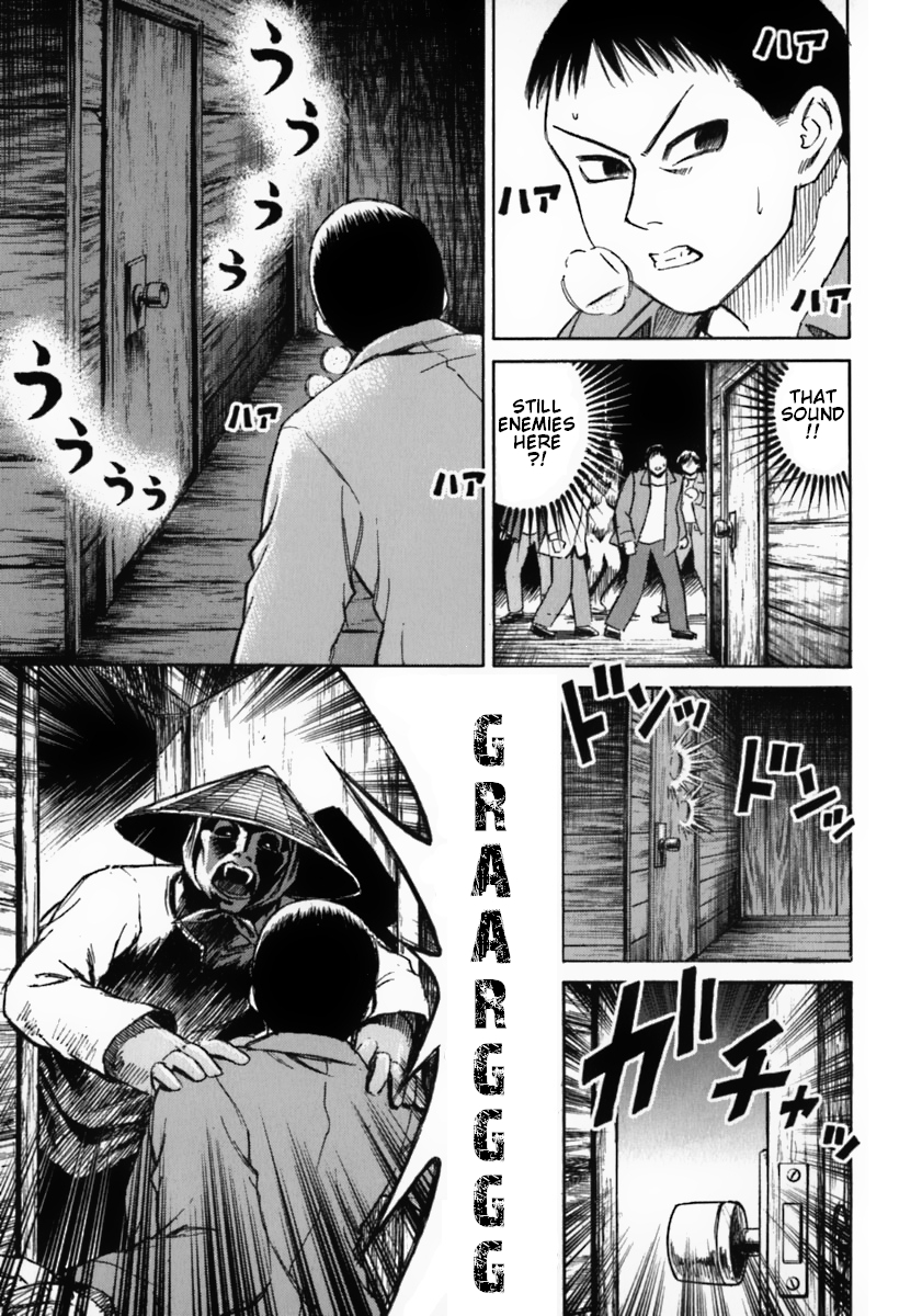 Higanjima Chapter 28 page 19 - Chapter 28: The Guard Post