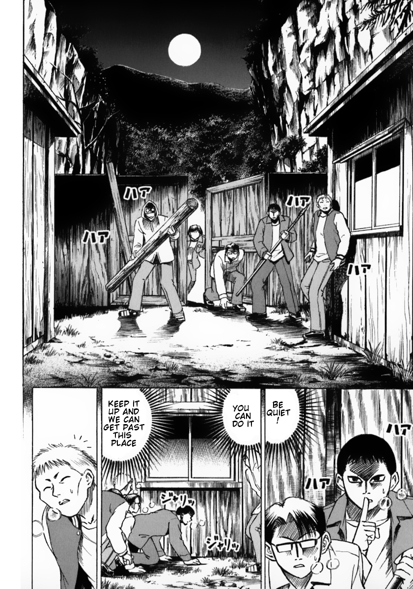 Higanjima Chapter 28 page 2 - Chapter 28: The Guard Post