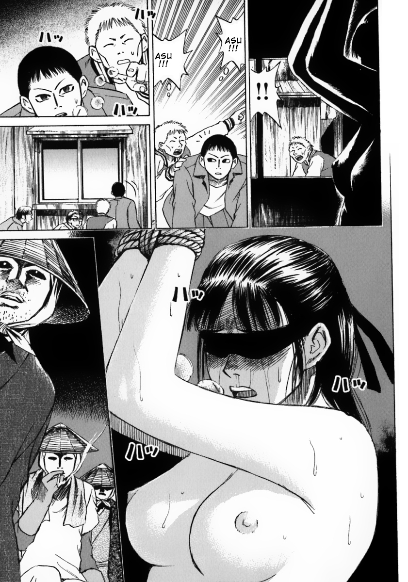 Higanjima Chapter 28 page 3 - Chapter 28: The Guard Post