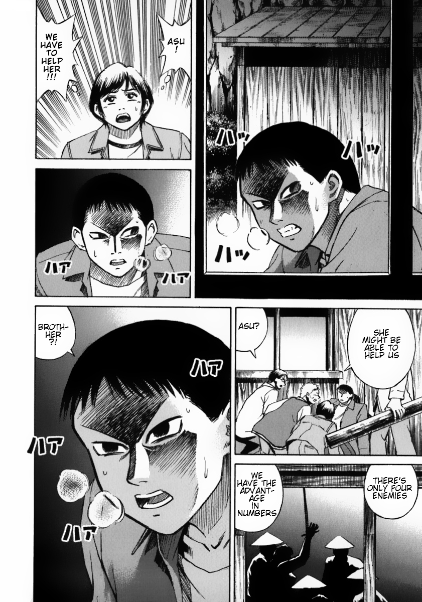 Higanjima Chapter 28 page 6 - Chapter 28: The Guard Post