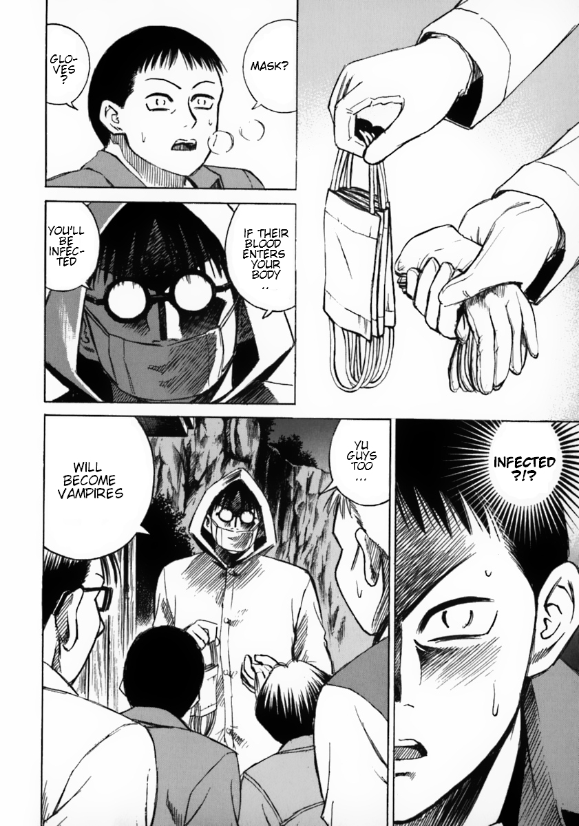Higanjima Chapter 28 page 8 - Chapter 28: The Guard Post