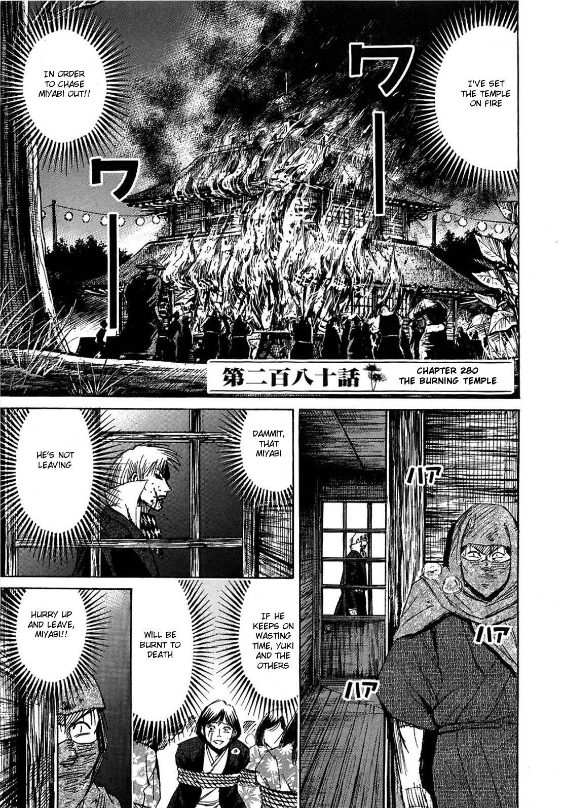 Higanjima Chapter 280 page 1 - Chapter 280: The Burning Temple
