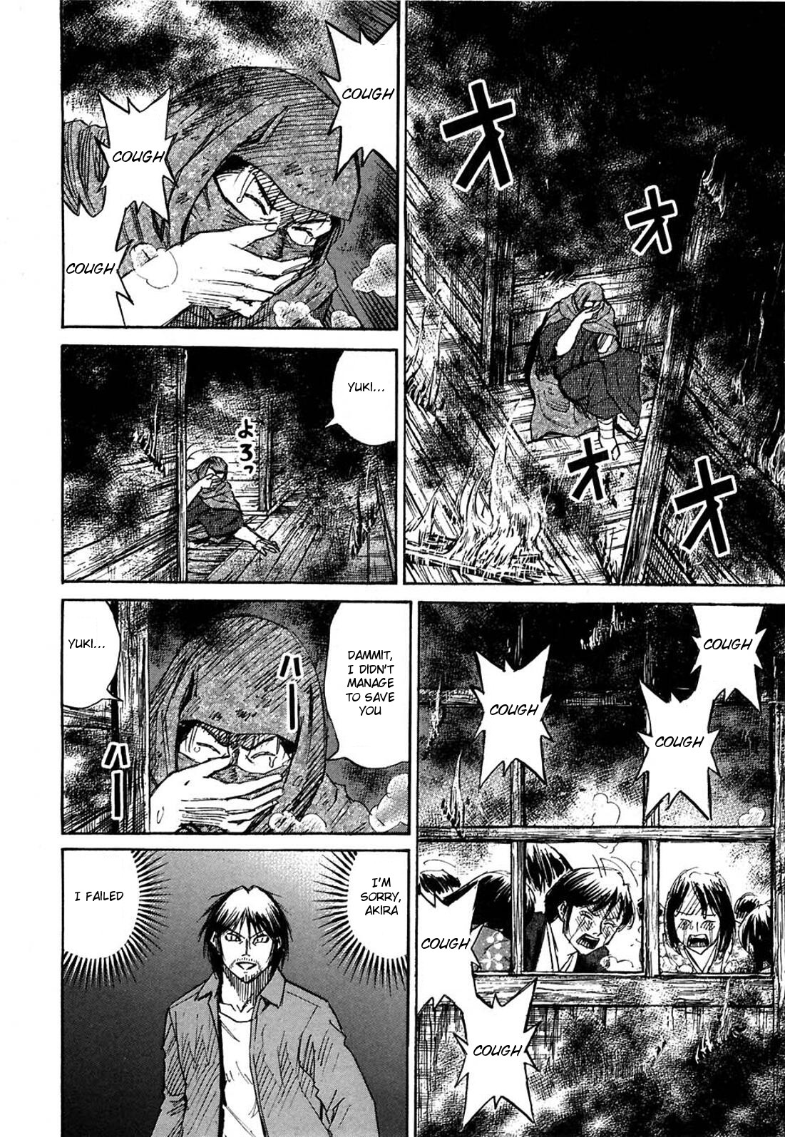 Higanjima Chapter 280 page 14 - Chapter 280: The Burning Temple