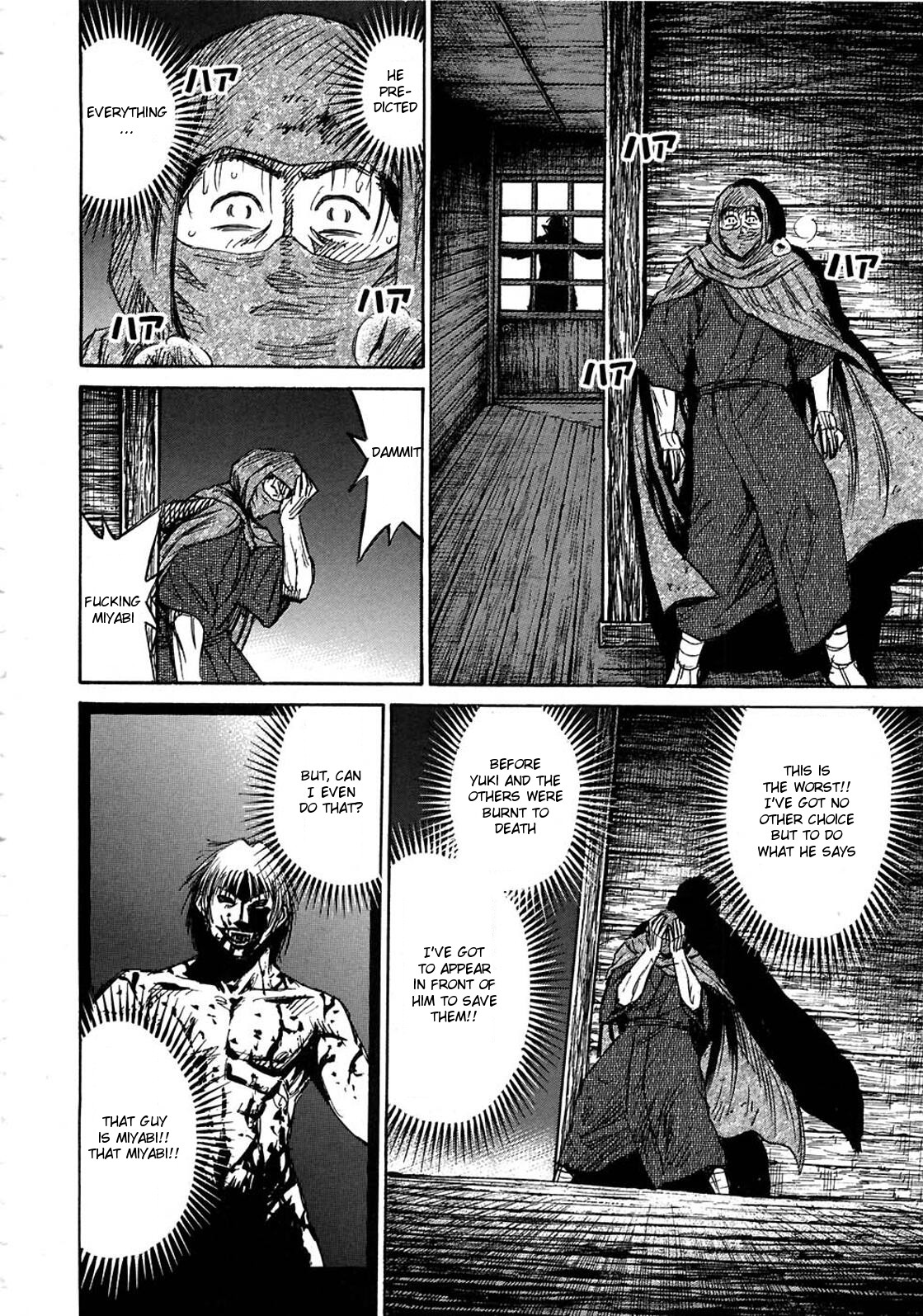 Higanjima Chapter 280 page 4 - Chapter 280: The Burning Temple