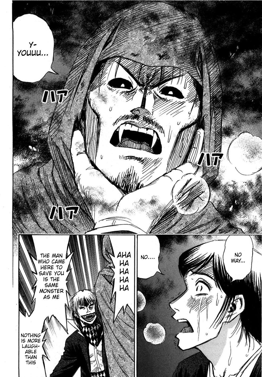 Higanjima Chapter 281 page 13 - Chapter 281: Underground Prison