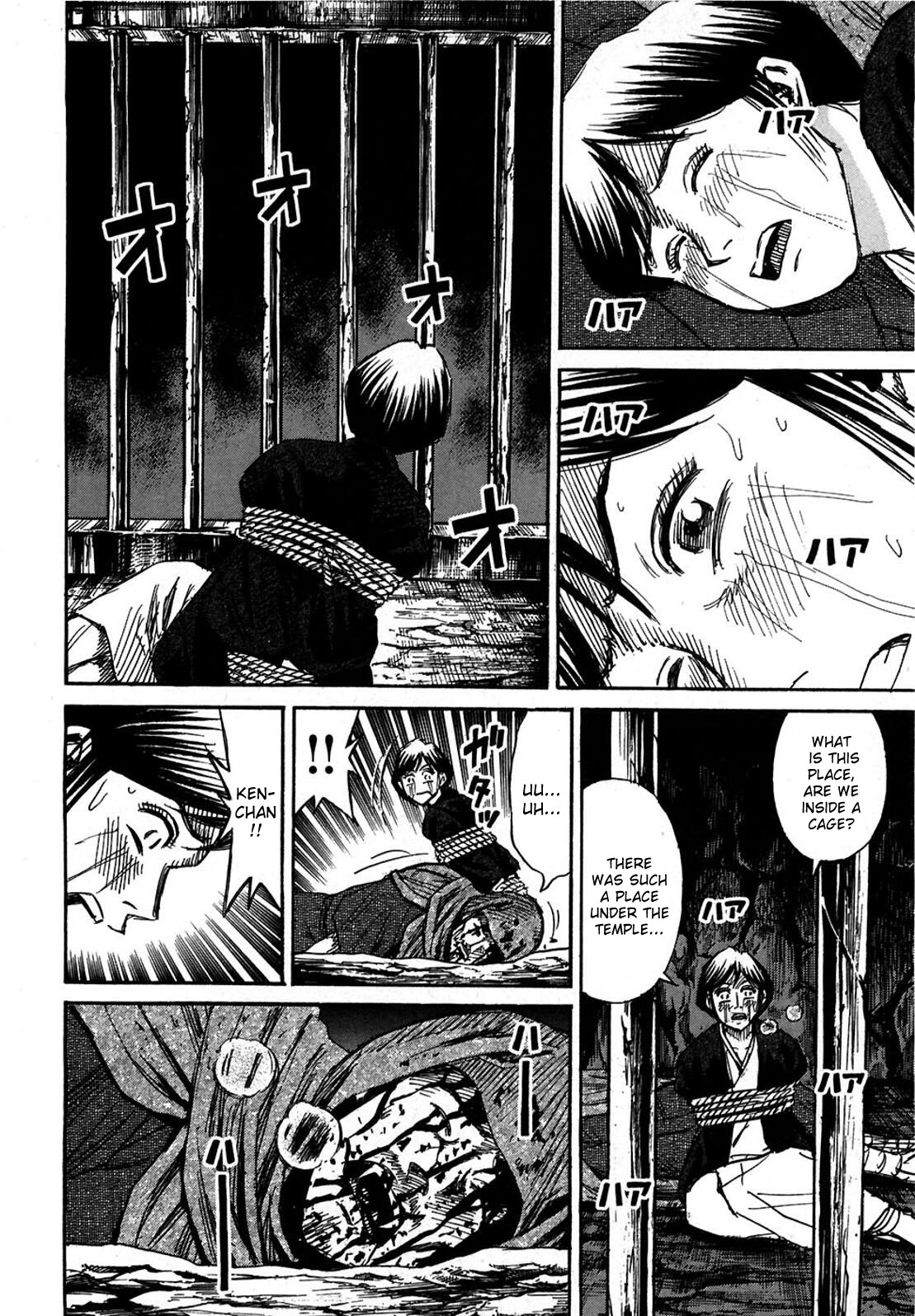 Higanjima Chapter 281 page 17 - Chapter 281: Underground Prison